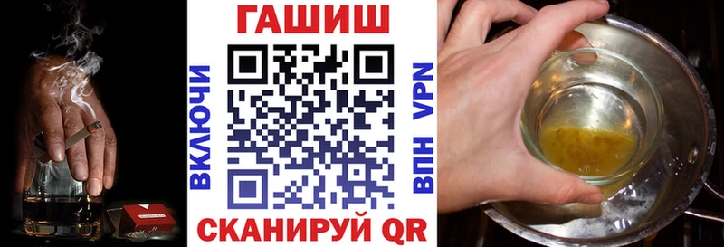 Виды наркотиков купить Магнитогорск Конопля БУТИРАТ Мефедрон Кокаин