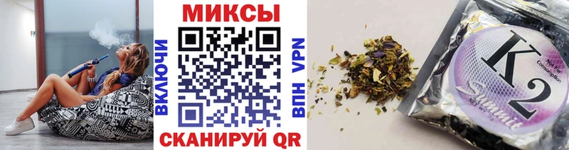 БУТИРАТ BDO 33%  Магнитогорск 