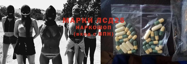 меф VHQ Бугульма