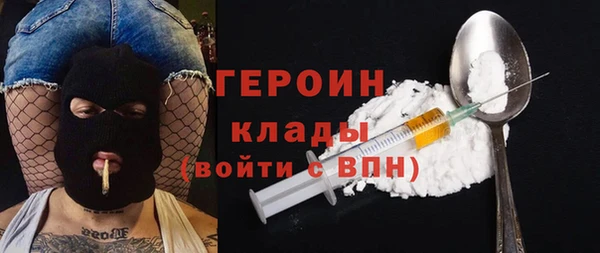 меф VHQ Бугульма