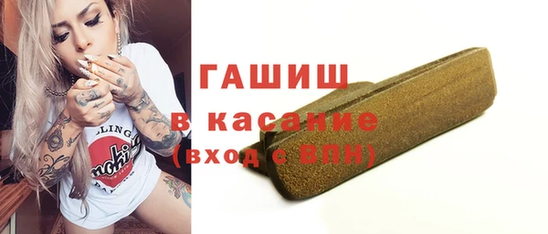 меф VHQ Бугульма
