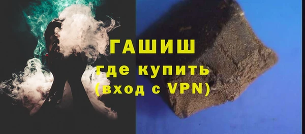 меф VHQ Бугульма