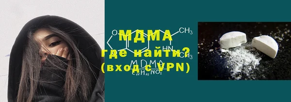 Альфа ПВП Бронницы
