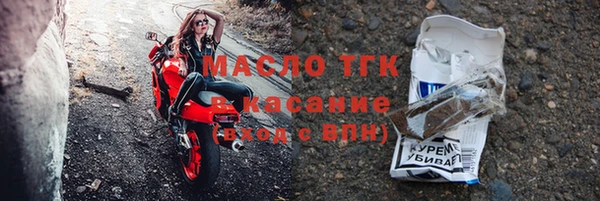 меф VHQ Бугульма