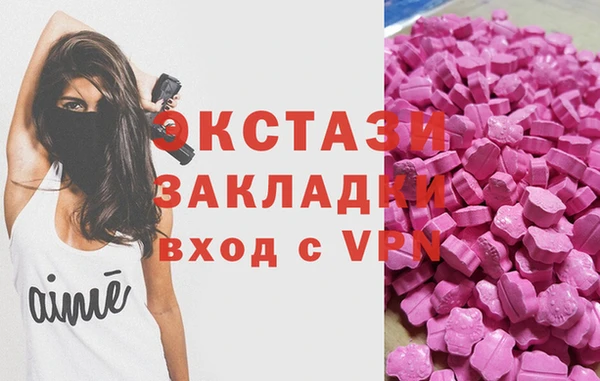 трава Бородино
