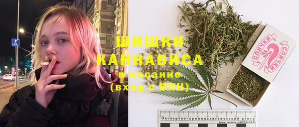 меф VHQ Бугульма
