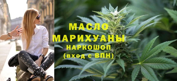 меф VHQ Бугульма