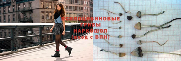 меф VHQ Бугульма