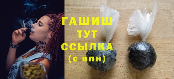 индика Верхний Тагил