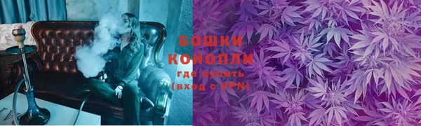 меф VHQ Бугульма
