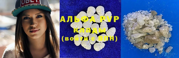 спиды Верхнеуральск