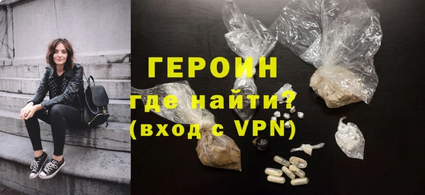 меф VHQ Бугульма