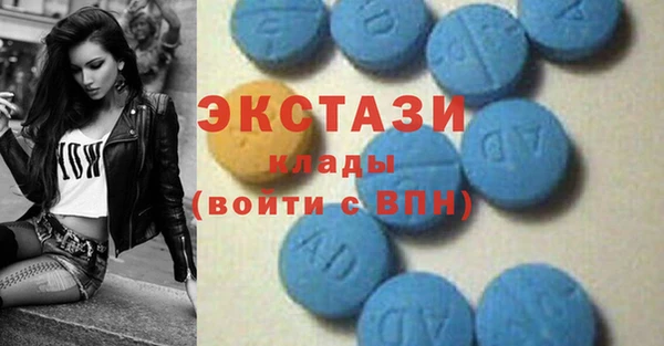 трава Бородино