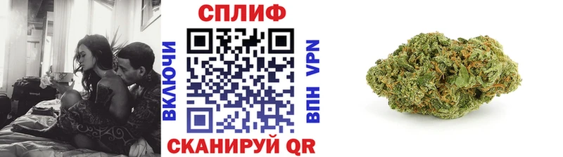 Шишки марихуана LSD WEED  гидра зеркало  Магнитогорск 